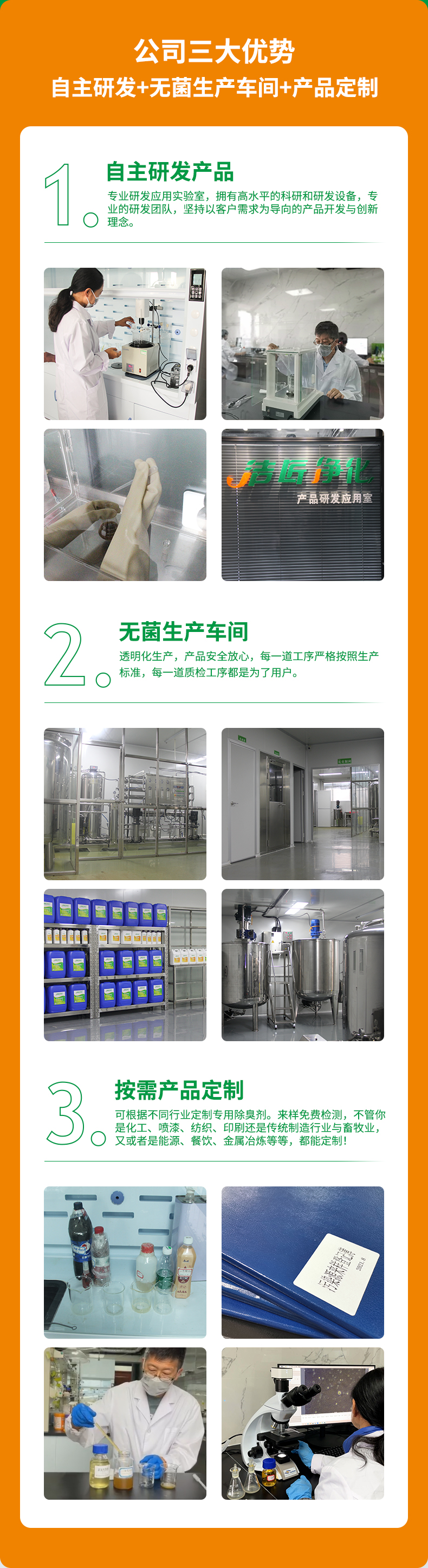 屠宰_04.jpg