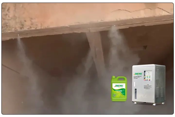 潔匠凈化水泥廠安裝高壓噴霧設備實現除臭