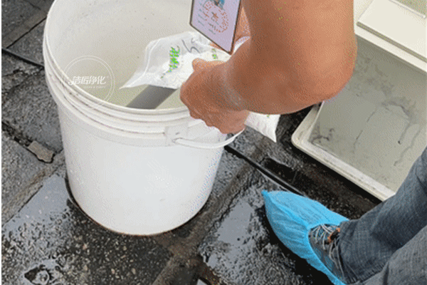 醬油廠“實地驗收”的凈除臭劑效果！5分鐘快速除臭！.jpg