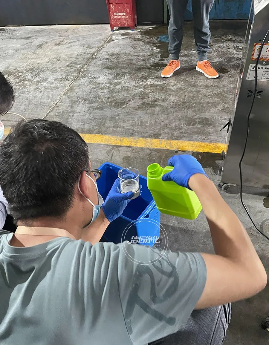 金屬加工廠的應用超聲波噴霧除臭機，工程師現場調試！.jpg