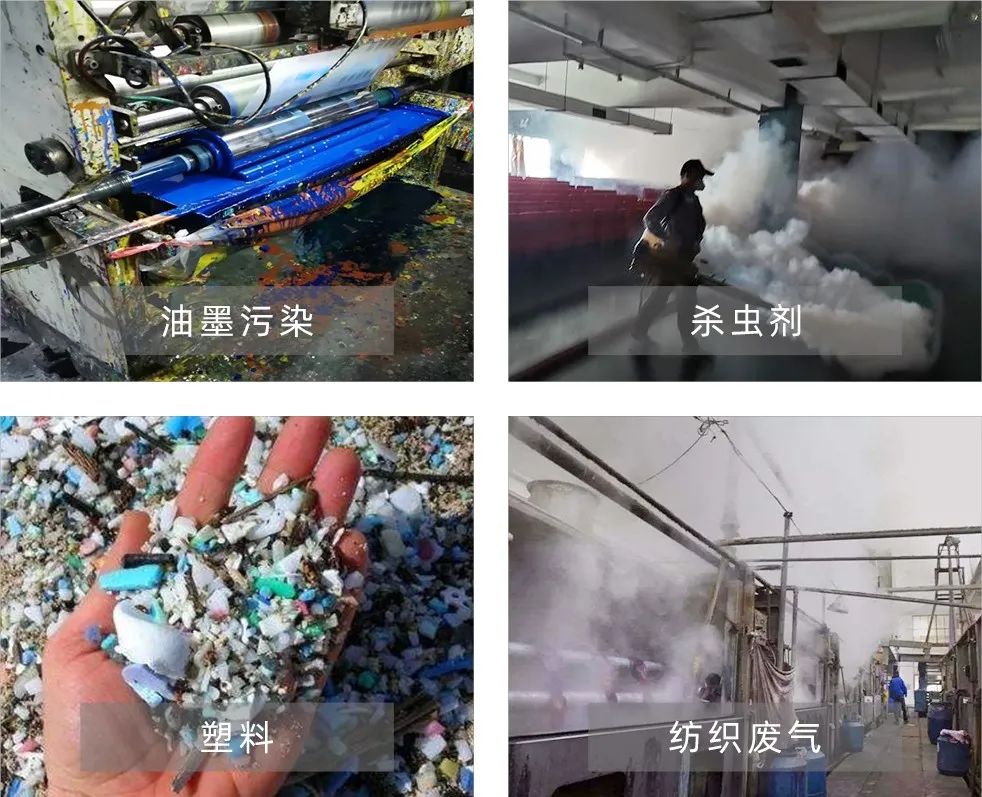 Dejing的凈工業除臭劑——解決臭味困擾的源頭！.jpg